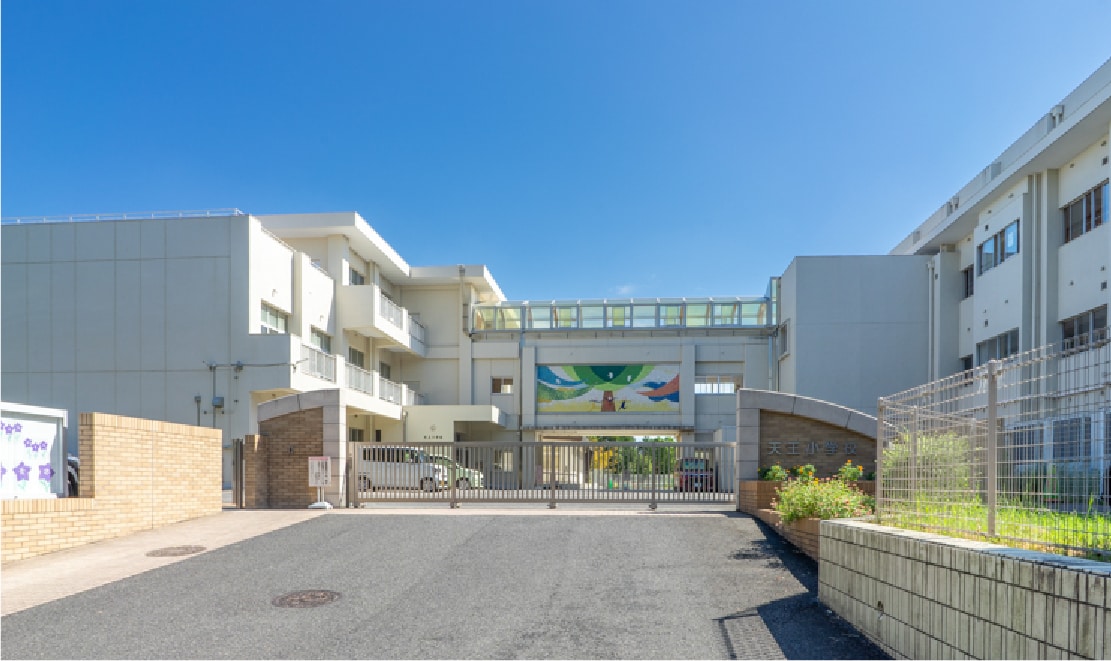 みよし市立天王小学校 約530m〜700m（徒歩7〜9分）