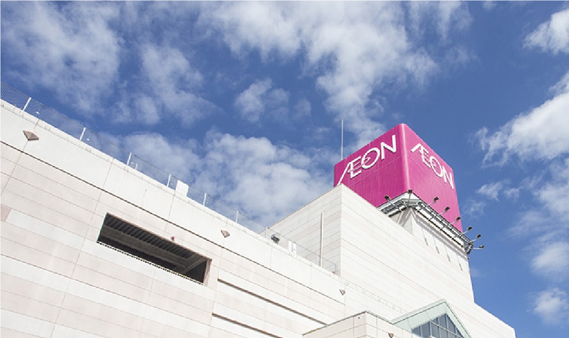 イオン三好ショッピングセンター 約1,200m～1,350m（徒歩15分～17分）