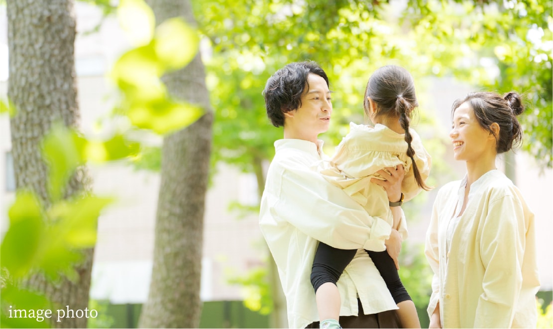 みよし市の充実した子育て支援。